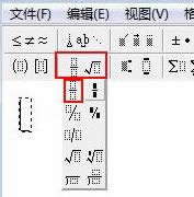 wpsݔʽ