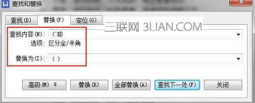 wpsӓQн̳