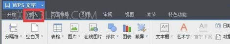 wpsˆ