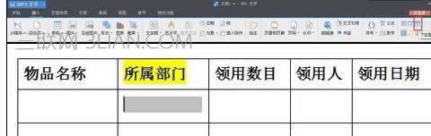 wpsˆ