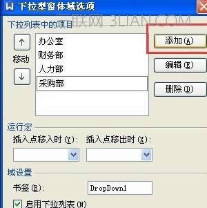 wpsˆ