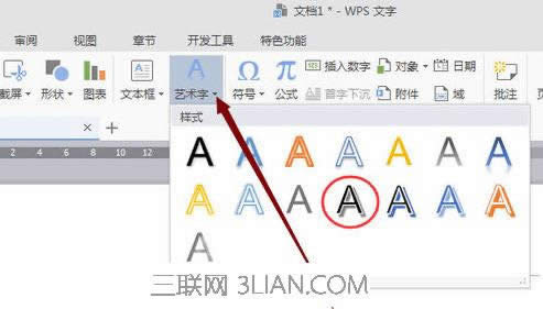 wpsôOˇg