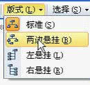 wpsʾƯĽMYD