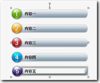 wpsʾ̳̣Ŀ䛻ßƬOӋc