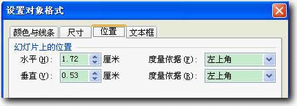wpsʾ̳̣Ŀ䛻ßƬOӋc