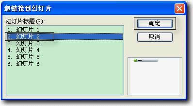 wpsʾ̳̣Ŀ䛻ßƬOӋc
