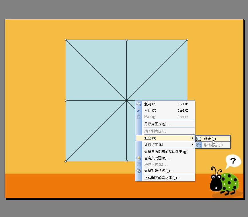 WPSʾhֹP현Ӯ