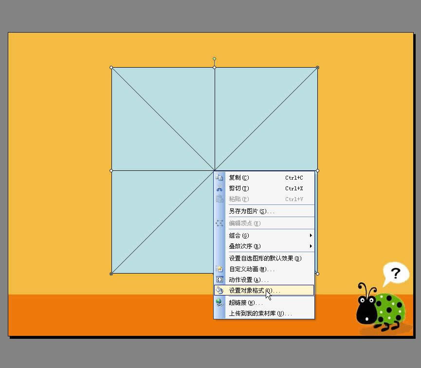 WPSʾhֹP현Ӯ