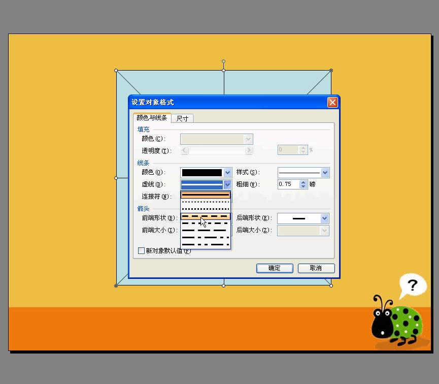 WPSʾhֹP현Ӯ