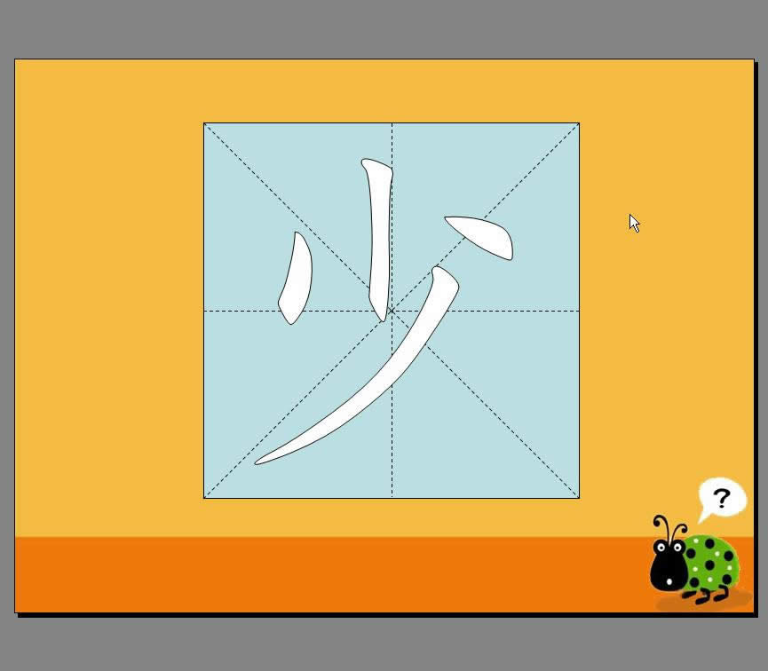 WPSʾhֹP현Ӯ