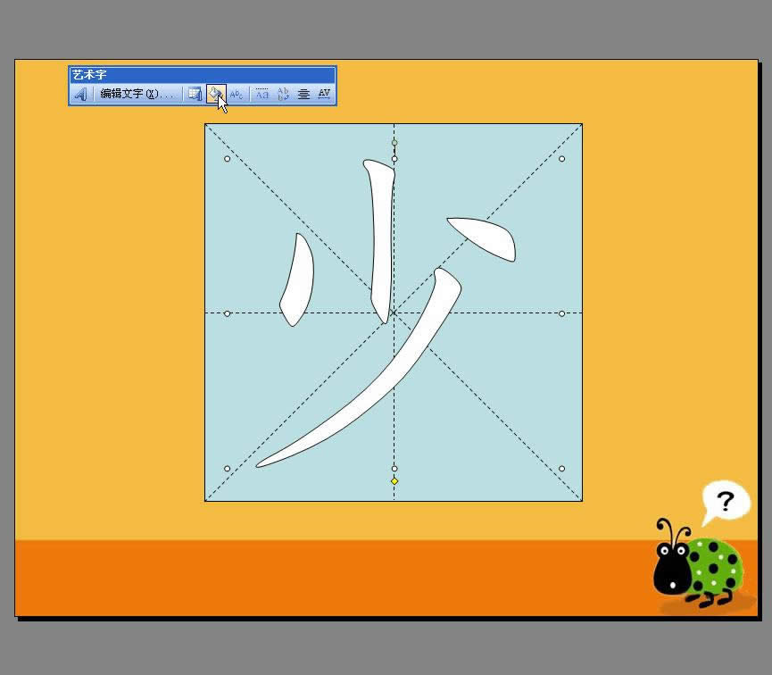 WPSʾhֹP현Ӯ