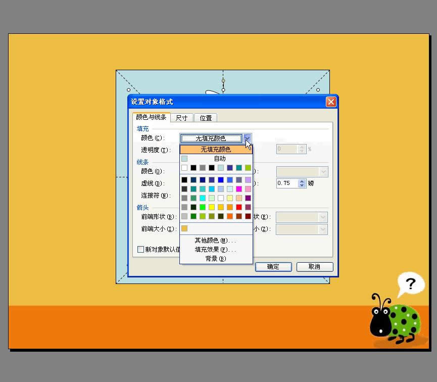 WPSʾhֹP현Ӯ