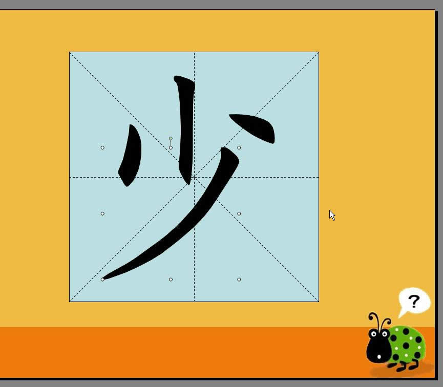 WPSʾhֹP현Ӯ