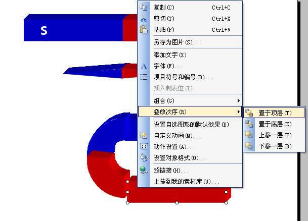 WPSʾSЧD