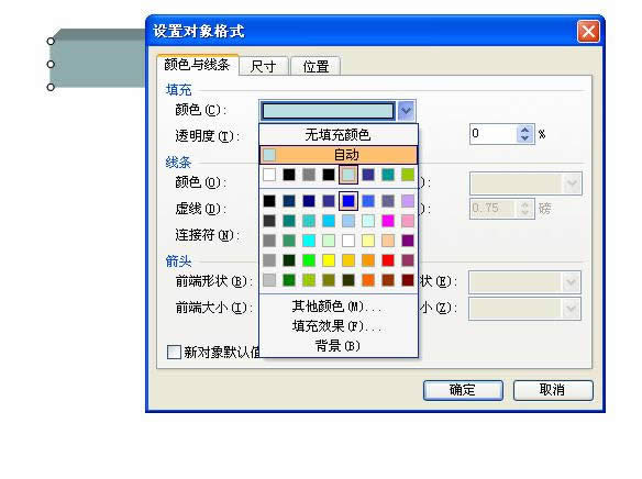 WPSʾSЧD