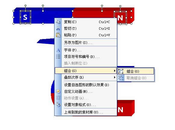 WPSʾSЧD