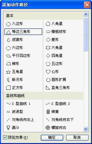 wpsʾ̳̣A·ӮOc޸