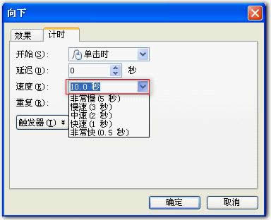 wpsʾ̳̣A·ӮOc޸