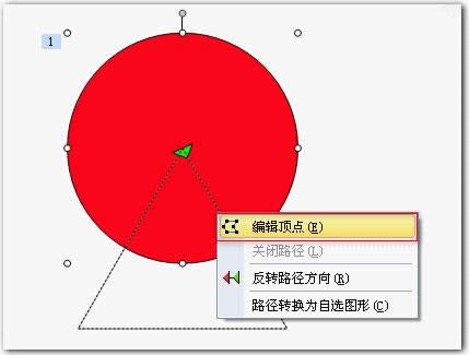 wpsʾ̳̣A·ӮOc޸