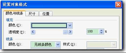 wpsʾ̳̣ˑͣЧ