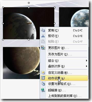 wpsʾ̳̣ˑͣЧ