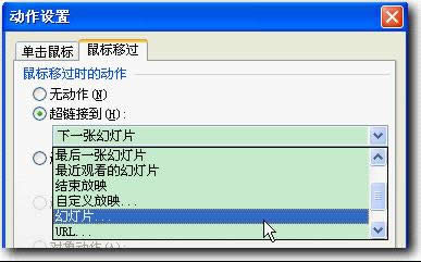 wpsʾ̳̣ˑͣЧ