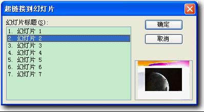 wpsʾ̳̣ˑͣЧ
