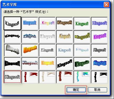 wpsʾ̳̣ˇgWЧ Ľ̳