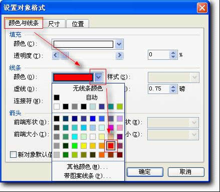 wpsʾ̳̣ˇgWЧ
