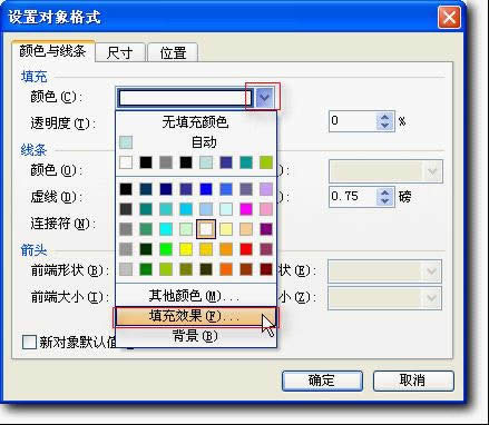 wpsʾ̳̣ˇgWЧ