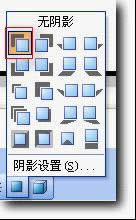 wpsʾ̳̣ˇgWЧ