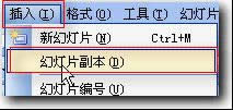 wpsʾ̳̣ˇgWЧ