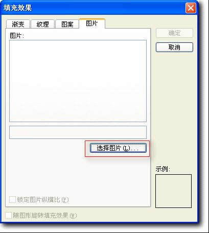 wpsʾ̳̣ˇgWЧ