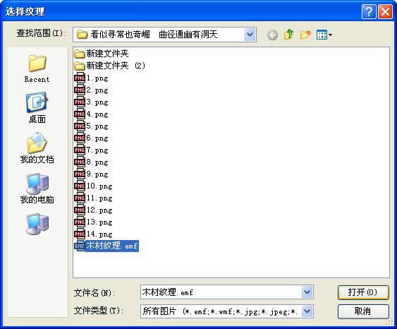 WPSʾ̳̣(du)Чnеđ(yng)
