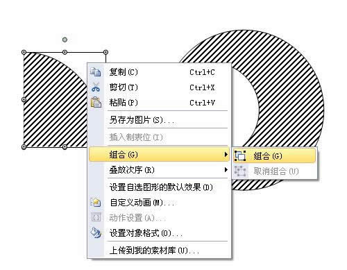 WPSʾ̳̣(du)Чnеđ(yng)