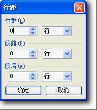WPSʾӋrԔ֮Lӗl