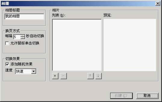 DƬ3.png