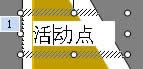 ʹWPSʾ·D