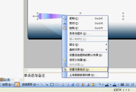 WPSʾxDδ