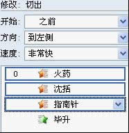 WPSʾ̳:n