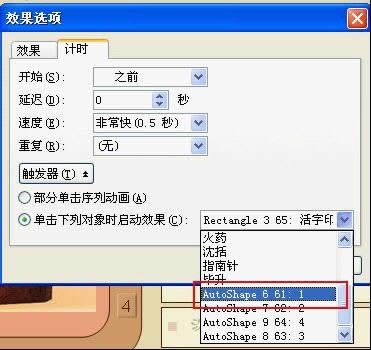 WPSʾ̳:n
