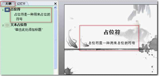 wpsʾ̳̣ıռλccʹ