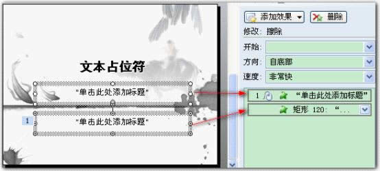 wpsʾ̳̣ıռλccʹ
