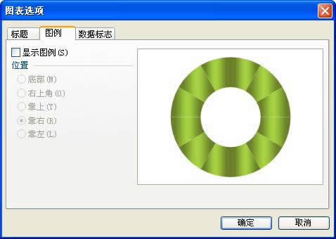 WPSʾ12ɫh(hun)