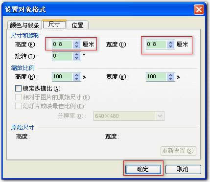 wpsʾ̳̣¾W(wng)(y)D(zhun)Ч