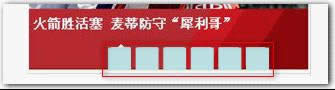 wpsʾ̳̣¾W(wng)(y)D(zhun)Ч