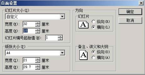 WPSʾ삀