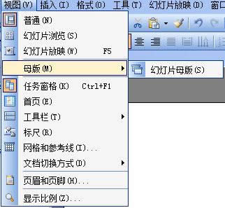 WPSʾ삀