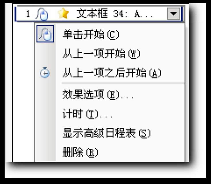 WPSʾɣ͸׃x}