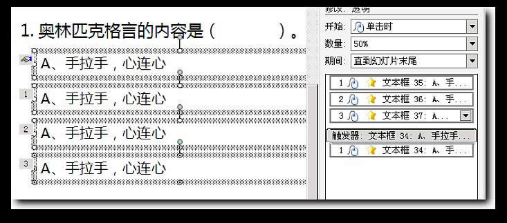 WPSʾɣ͸׃x}